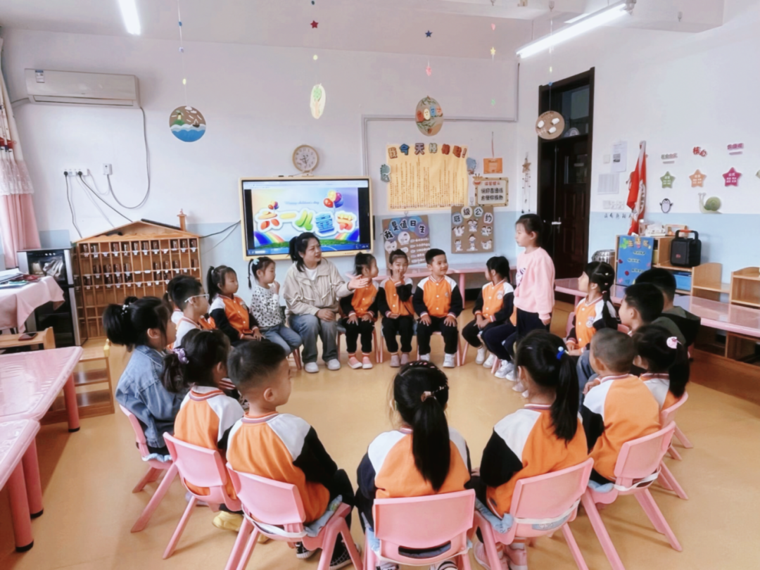 集安市经济开发区中心小学幼儿园“我的节日我做主”庆“六.一”亲子系列活动 第3张