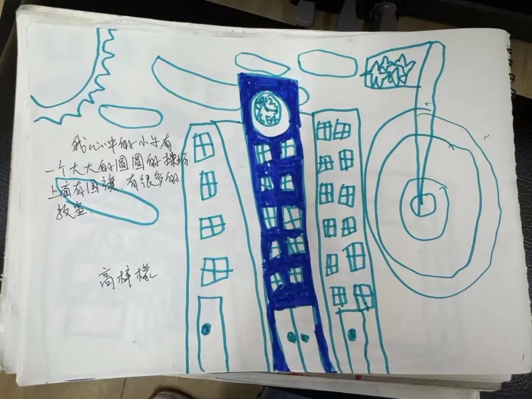 【学前教育宣传月活动】探秘小学 快乐衔接—沿河县第四幼儿园大班幼儿走进小学 第5张