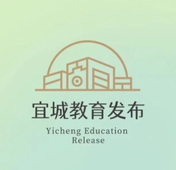 环翠小学:感谢师长恩 珍藏母校情 第3张