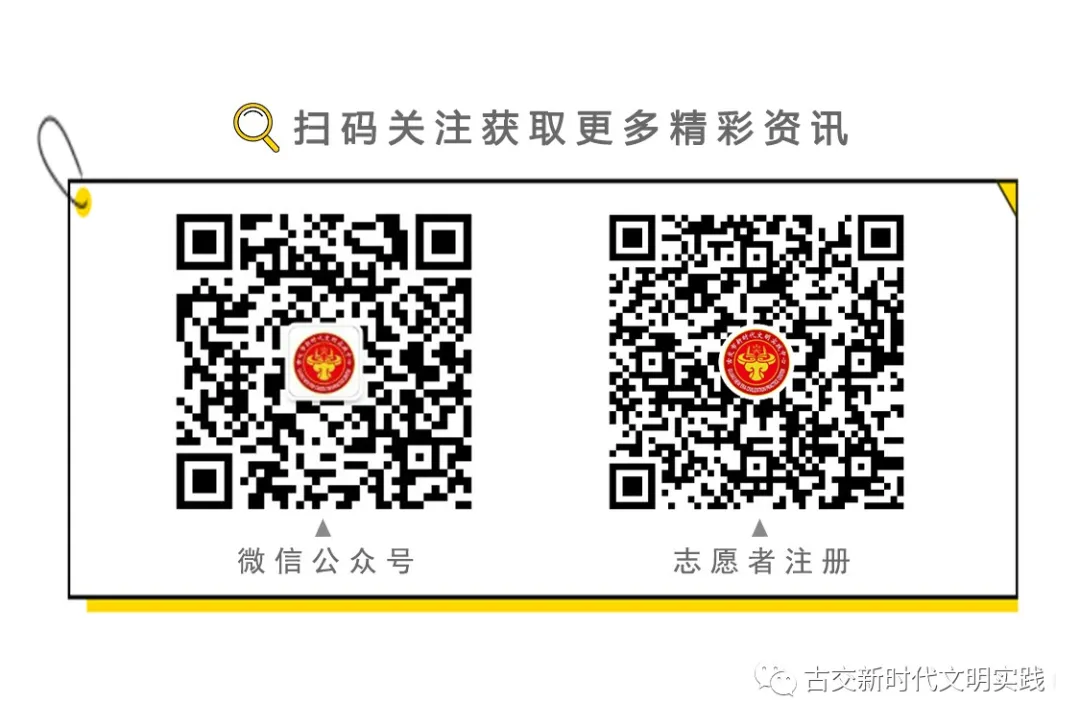 【请您关注】2024年高考、中考期间,太原市实施机动车限行管理! 第6张