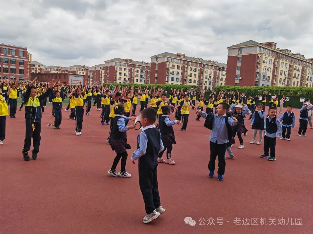 【幼小衔接】走进小学 赴一场时光之约——区机关幼儿园走进实验小学研学活动纪实 第69张