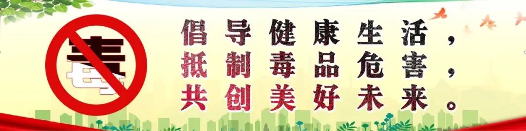 桂林市中隐小学“红领巾爱祖国 共筑中国梦”六一文艺汇演圆满落幕 第15张