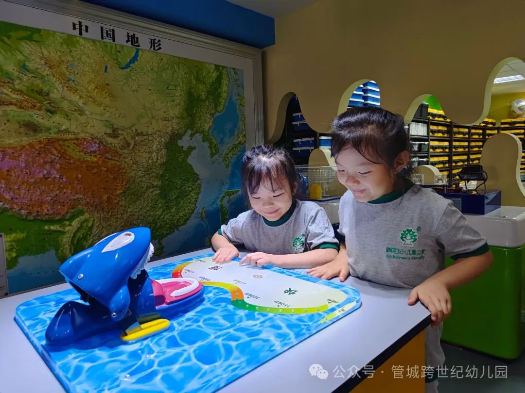 【初探小学 礼遇成长】——管城跨世纪幼儿园参观小学活动 第16张