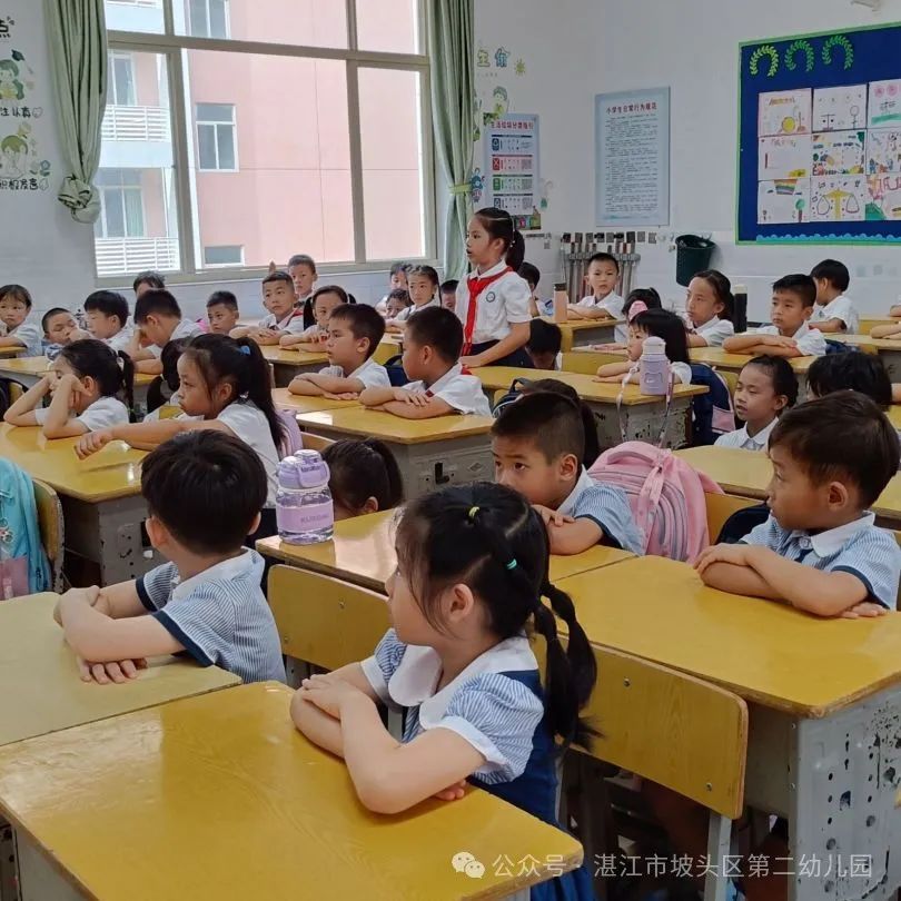 初探小学,“幼”见成长—湛江市坡头区第二幼儿园大班参观湛江市实验小学活动 第17张