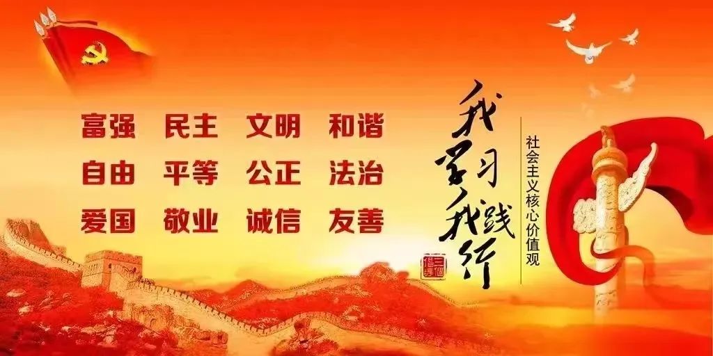 会理市太平镇中心小学2018级毕业班“感谢师恩,铭记校情”毕业典礼 第74张