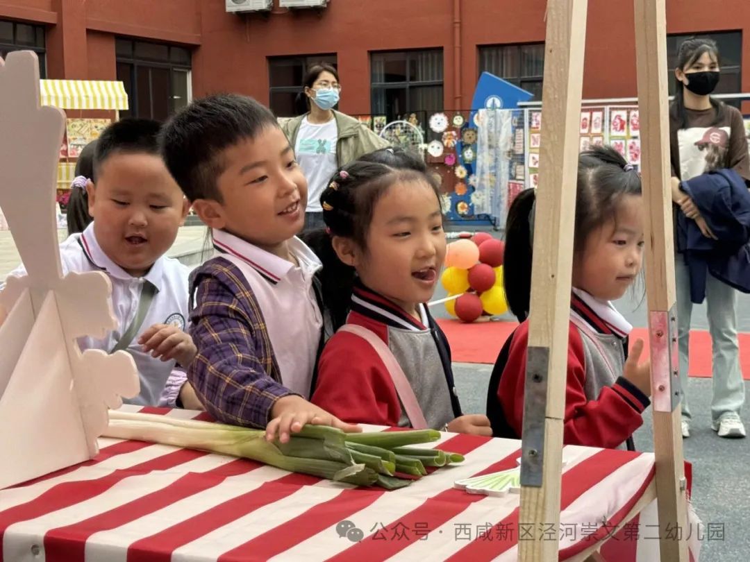 【幼小衔接】走进小学,感悟成长——西咸新区泾河崇文第二幼儿园走进小学活动纪实 第10张