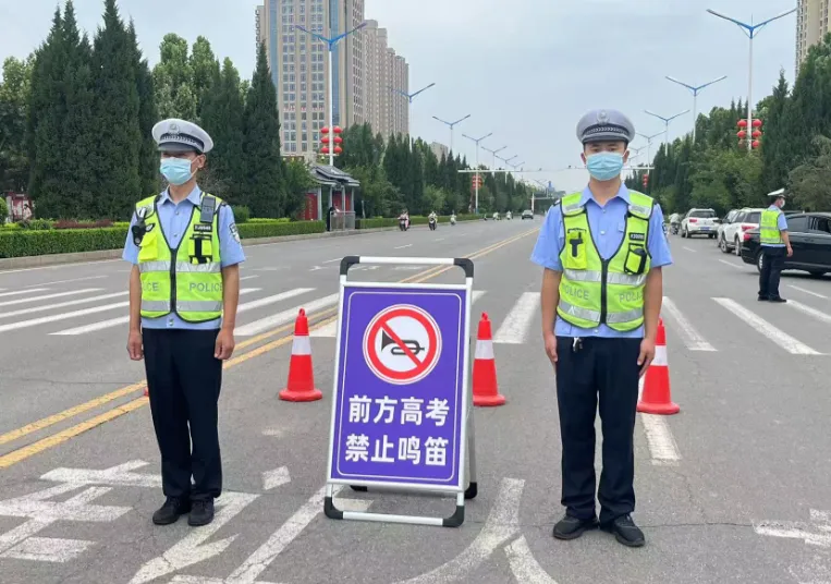 【护航高考 交警同行】高考在即!临汾公安交警支队发布临汾市区高考考点周边便民服务举措及交通安全提示! 第8张