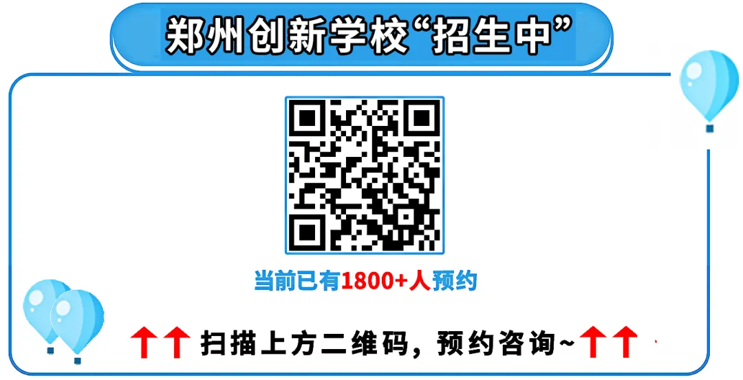 6月高考热点:2024年高考开考、高考成绩查询、录取分数线公布 第1张