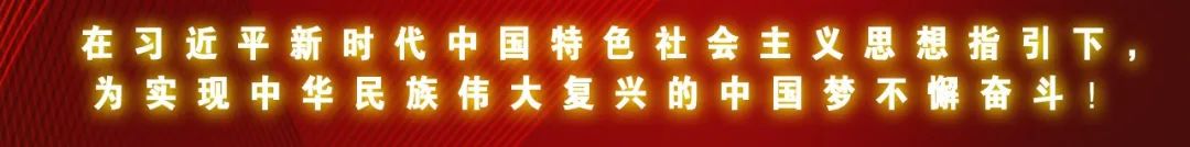 【沙依巴克·高考】2024年乌鲁木齐26777名考生参加高考 共设48个考点 第1张