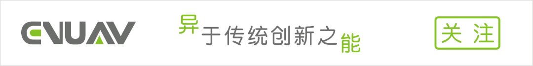 【研学】东莞市东城小学学生与异能无人机科普教育基地六一“异”起飞 第1张