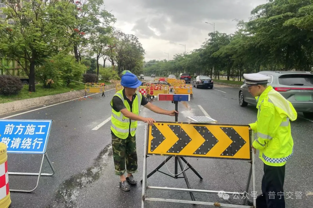 助力高考 为梦护航 | 普宁交警多举措开展高考前道路交通安全秩序整治 第6张