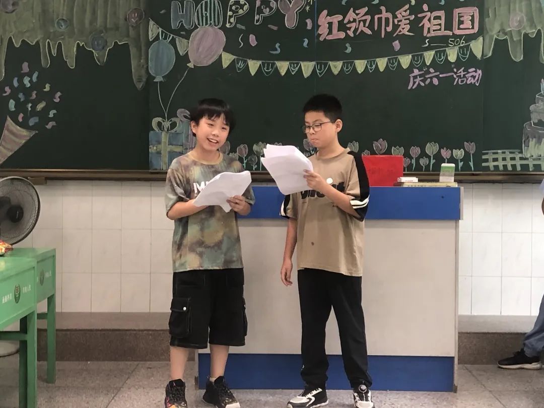 红领巾爱祖国——金珠小学举行“六一”国际儿童节庆祝活动 第4张