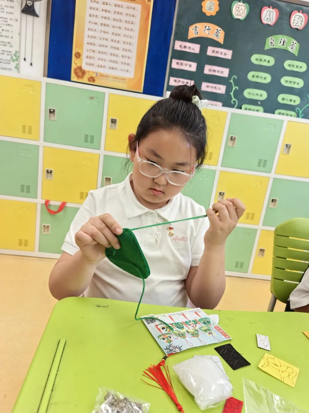 童心飞扬  快乐翱翔——中关村第一小学顺义学校“六一”儿童节嘉年华活动 第169张