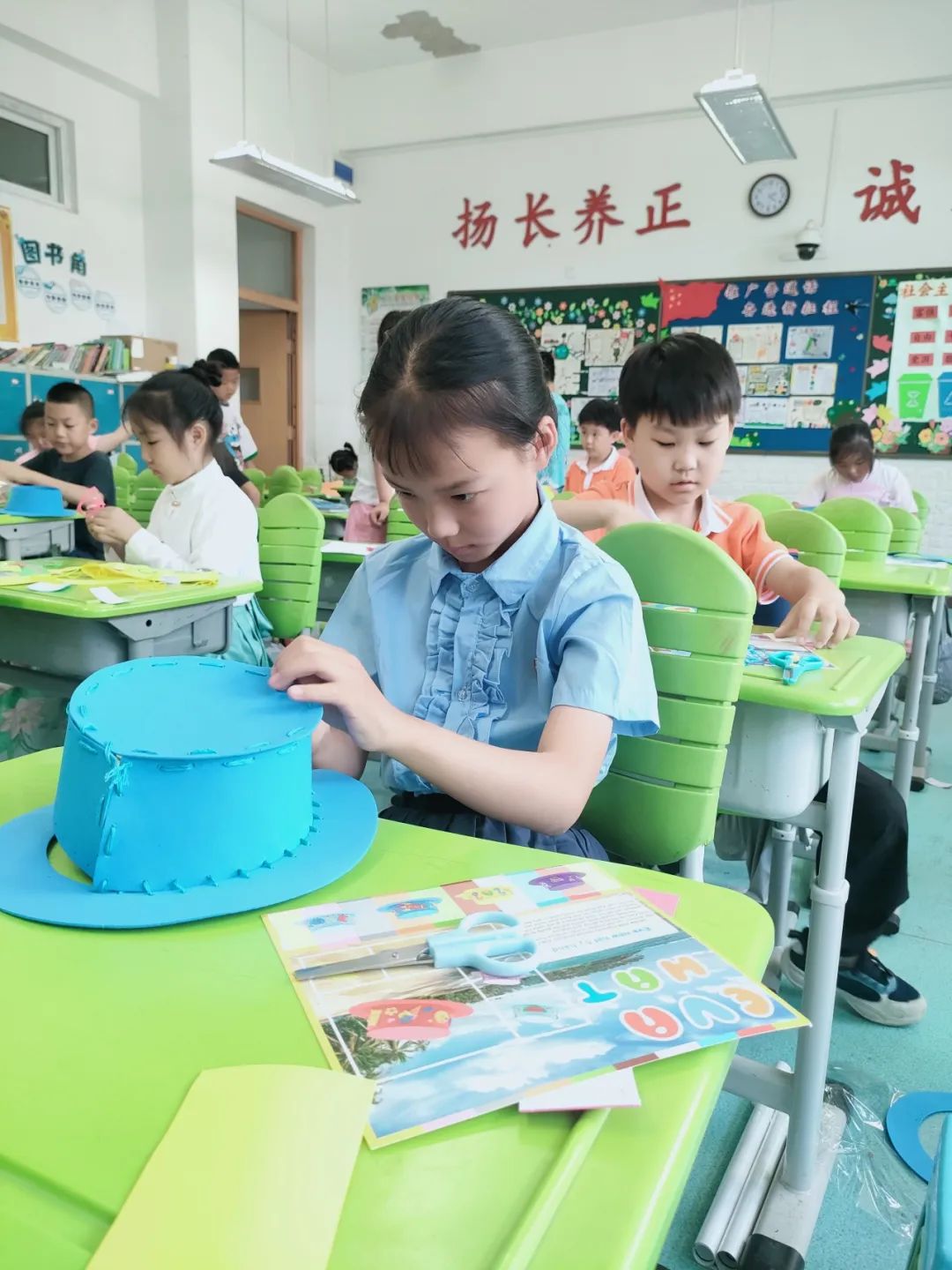 童心飞扬  快乐翱翔——中关村第一小学顺义学校“六一”儿童节嘉年华活动 第183张