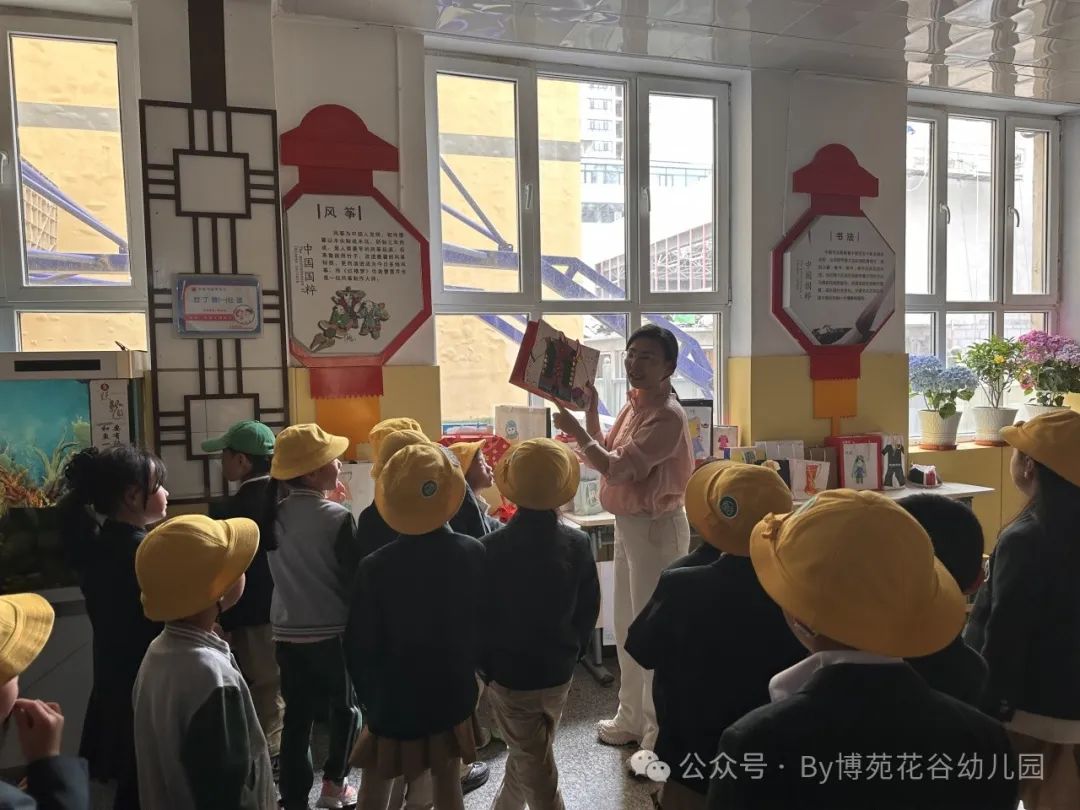 小学,我们来啦!—西宁博苑花谷幼儿园参观小学 第44张