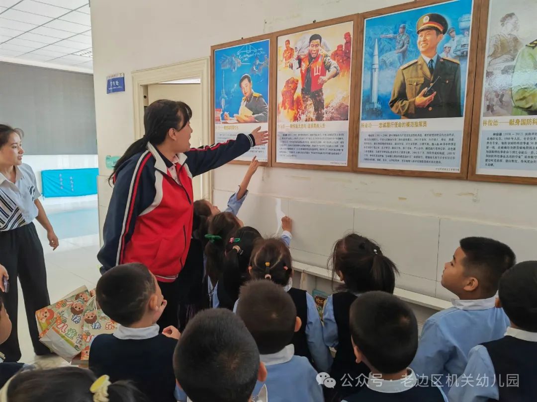 【幼小衔接】走进小学 赴一场时光之约——区机关幼儿园走进实验小学研学活动纪实 第60张