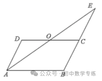 中考数学抢分秘籍--秘籍02 三角形综合 第49张