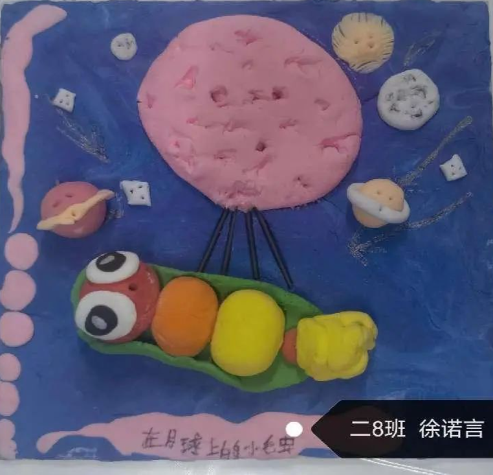 周口市文昌小学第二届文化艺术节优秀作品展 第84张