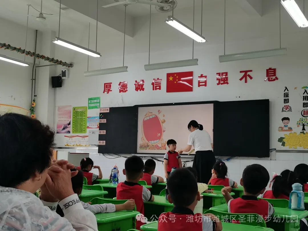 【参观小学初体验  幼小衔接零距离】~圣菲漫步幼儿园大班幼儿走进小学活动 第32张