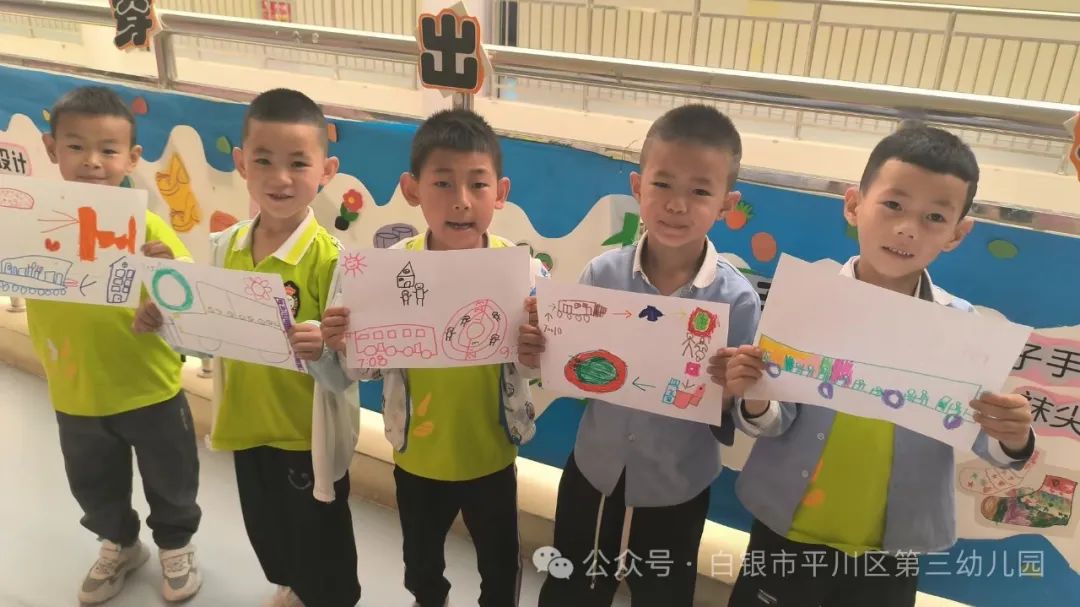 “小学初体验,快乐共成长”——平川区第三幼儿园“难忘童年”暨幼小衔接系列活动之“参观小学” 第20张