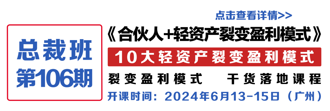 高考倒计时2天,张雪峰直播再动情,这7句话后悔听晚了… 第3张