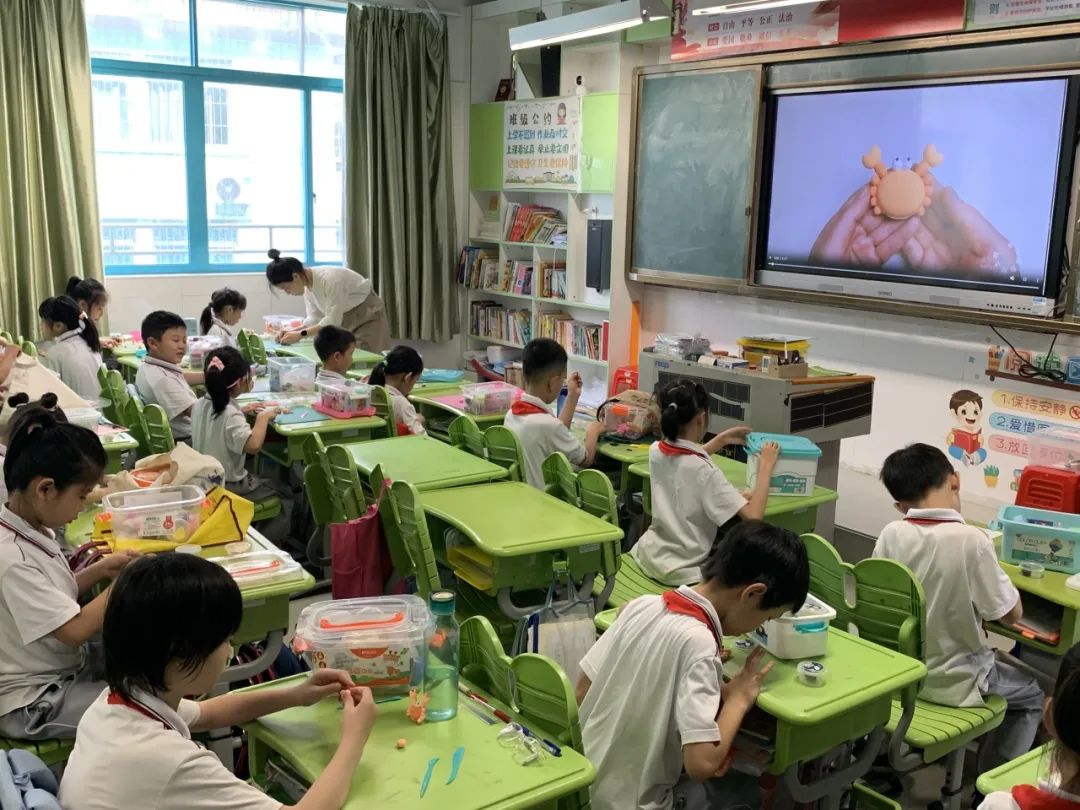 湖南省凤凰县阿拉石化小学“优才生”赴荔园小学跟班研学 第49张