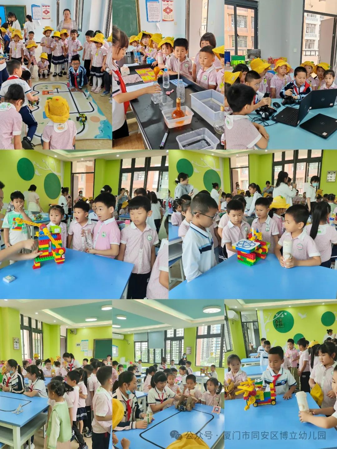 【幼小衔接】初夏遇见,你好小学——幼小衔接系列活动 第35张