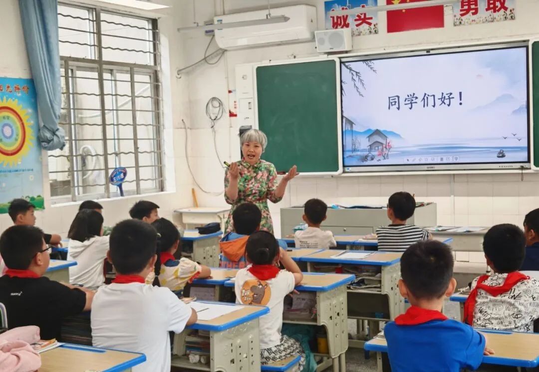 头雁领航|记新昌南明小学、步路乡中心小学跨地区教共体小学语文联合教研暨蒋小美头雁领坊微工作坊活动 第8张