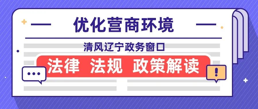 直播预告|早班车和您一起为高考学子加油! 第4张