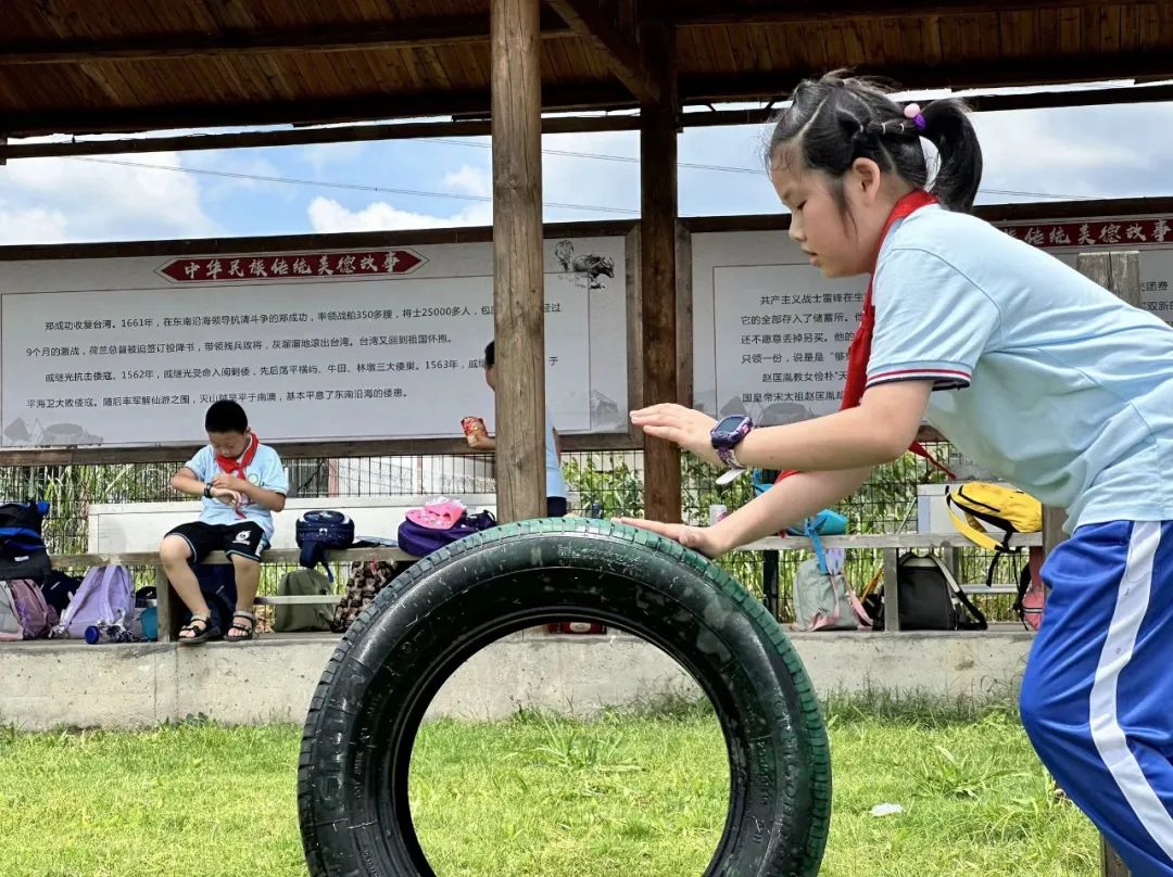 花园小学“国歌嘹亮 耕读童年”——庆六一•红领巾爱祖国研学实践活动 第116张