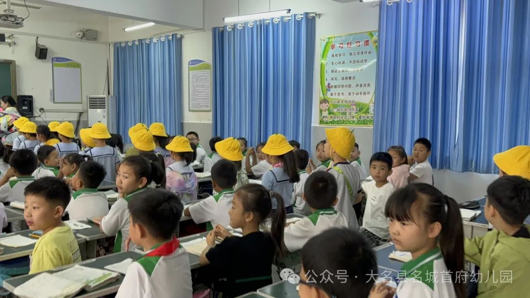 Hi 小学你好! 名城首府幼儿园参观小学活动 第67张