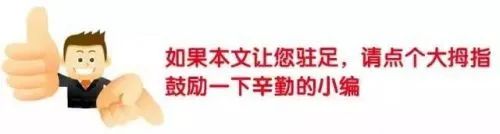 2023-2024小学三年级语文(下册)期末考试精选试卷(5套)及参考答案(部编版) 第22张