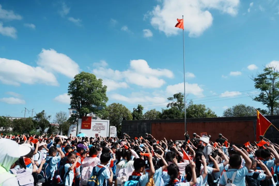 花园小学“国歌嘹亮 耕读童年”——庆六一•红领巾爱祖国研学实践活动 第20张