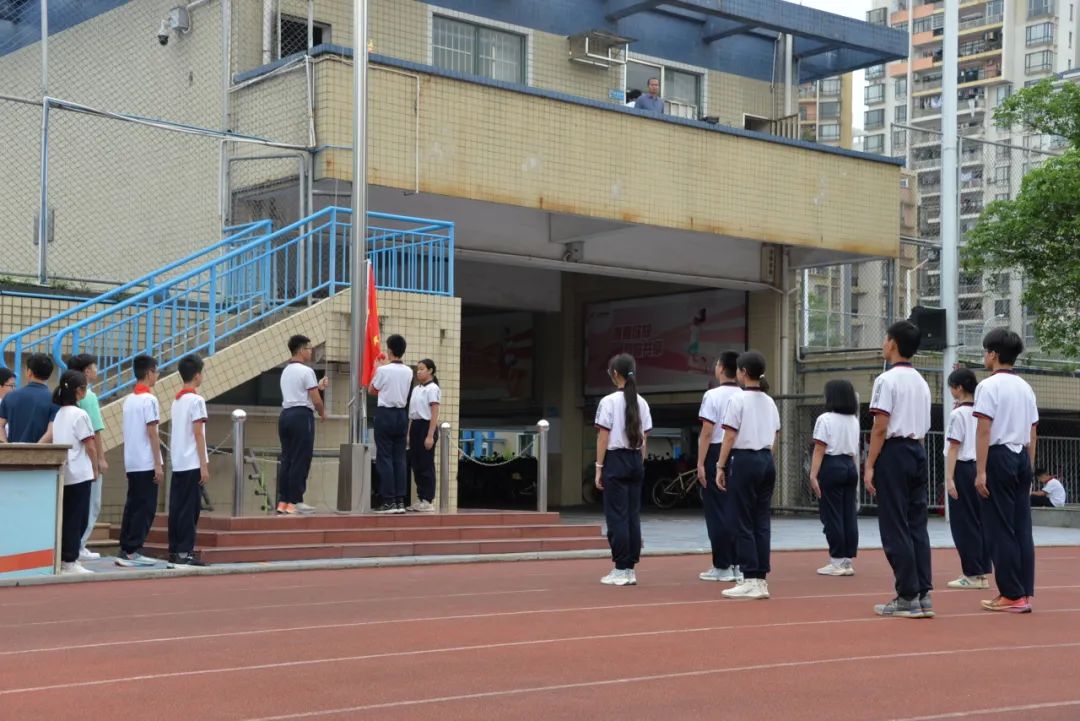 趣探小学,幼见成长 第40张