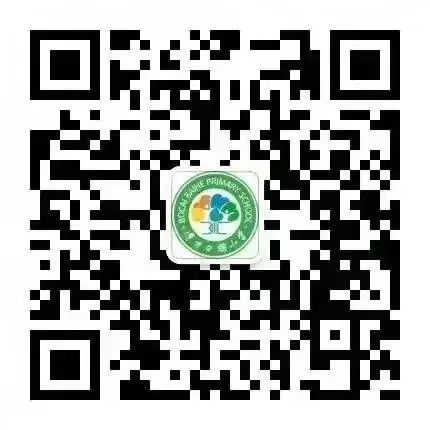 梦想起航  脱颖而“初”——博才白鹤小学召开2024届毕业班动员大会 第22张