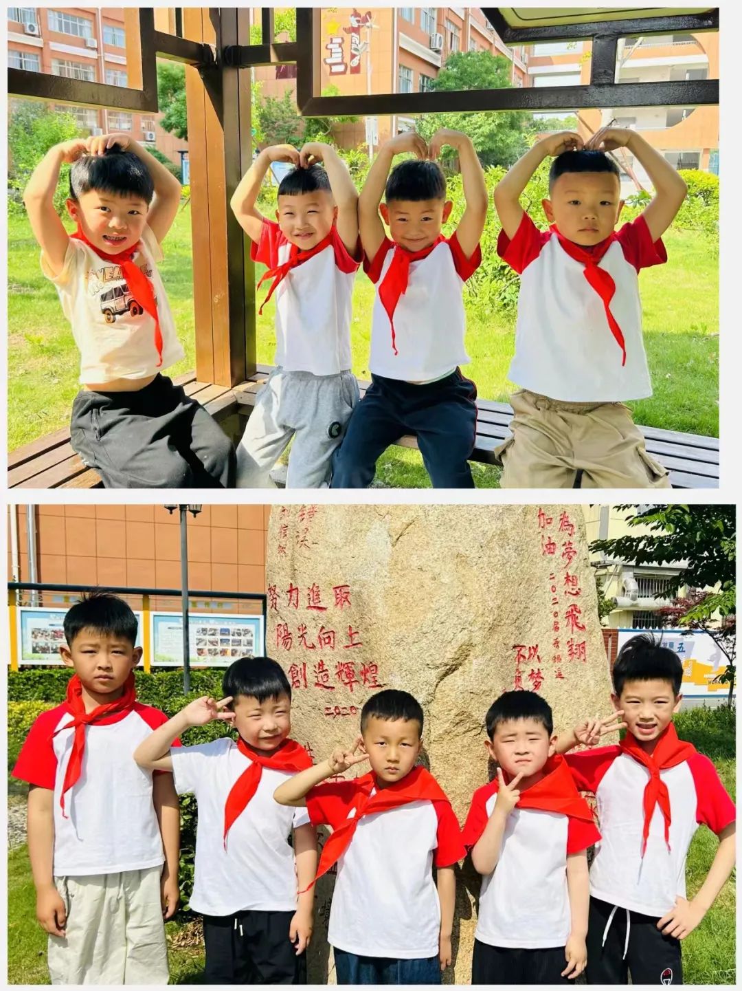 初探小学 “幼”见成长——记响水君成幼儿园大班幼儿参观小学活动 第59张