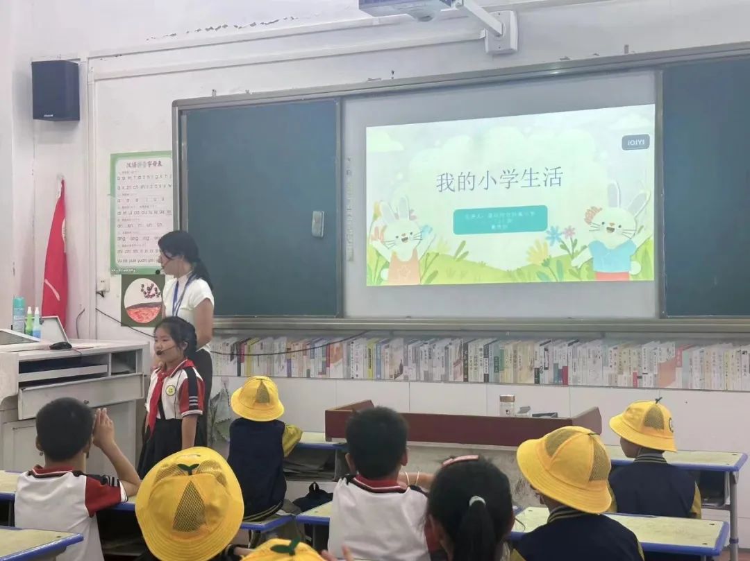 霍邱师范附属小学:幼小衔接进校园,双向奔赴共成长 第2张