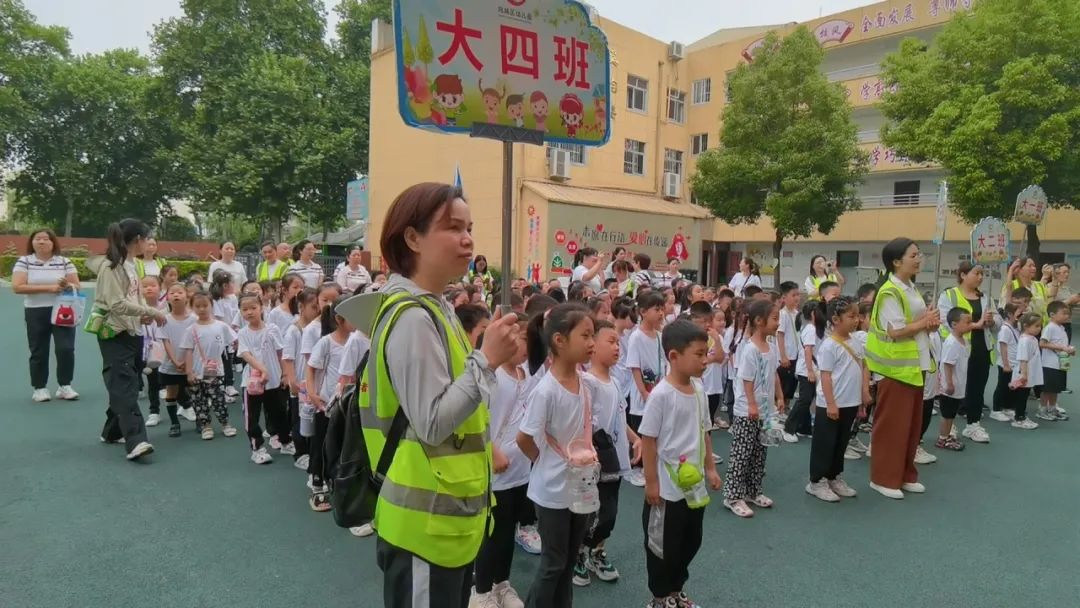 【宛幼·活动】走进小学,赴成长之约--南阳市宛城区幼儿园开展走进小学实践活动 第15张