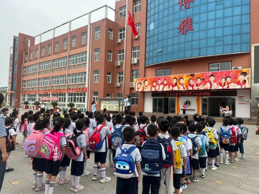 【三标三实】“幼”遇小学,礼遇成长—上街区实验幼儿园幼小衔接之参观小学 第13张