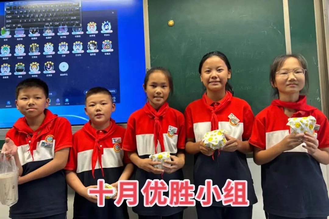 喜报|渔塘小学纸鸢中队被评为平阳县新时代中小学“活力班集体” 第24张