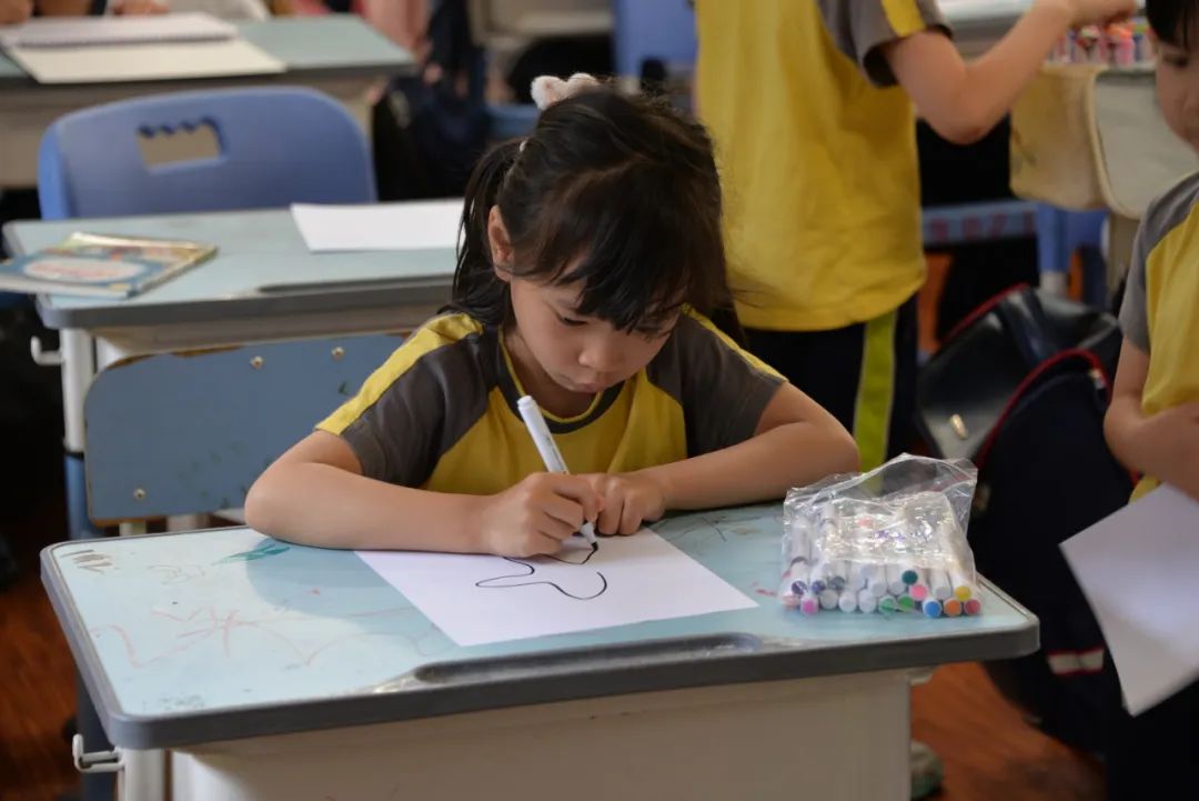 趣探小学,幼见成长 第49张