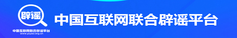 高考在即,这篇公安提醒不得不看! 第4张