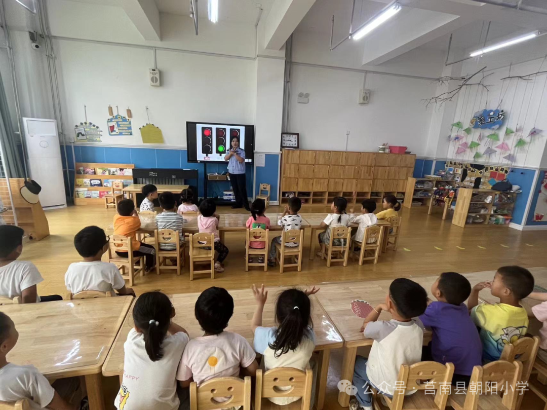 【朝阳小学•幼教园地】朝阳小学附属幼儿园家长进课堂活动 第5张