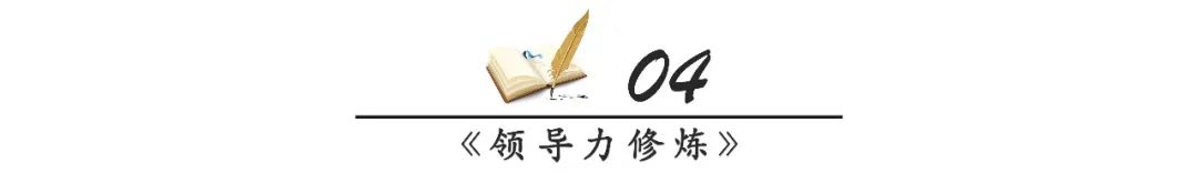 高考倒计时2天,张雪峰直播再动情,这7句话后悔听晚了… 第10张