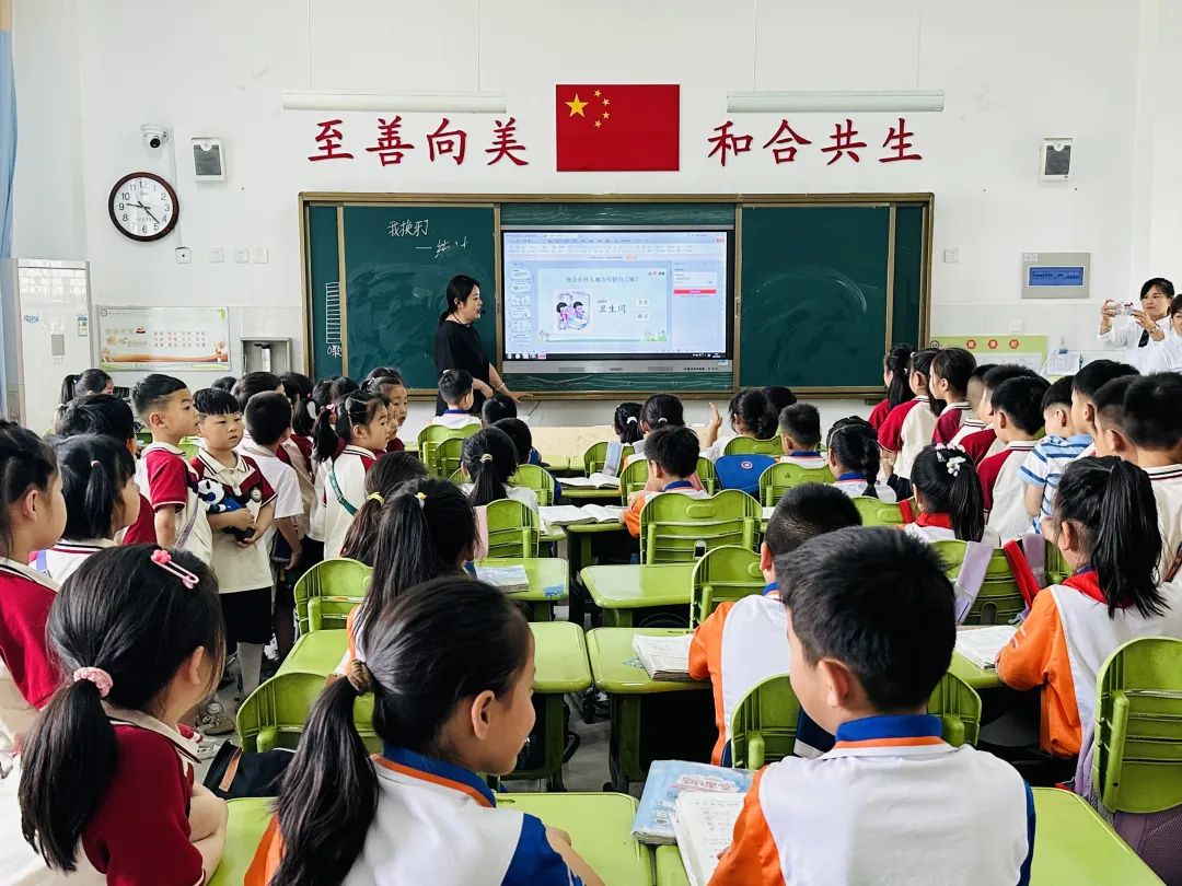 初探小学  礼遇成长——枣庄市第二十九中学附属幼儿园大班组参观小学活动 第23张