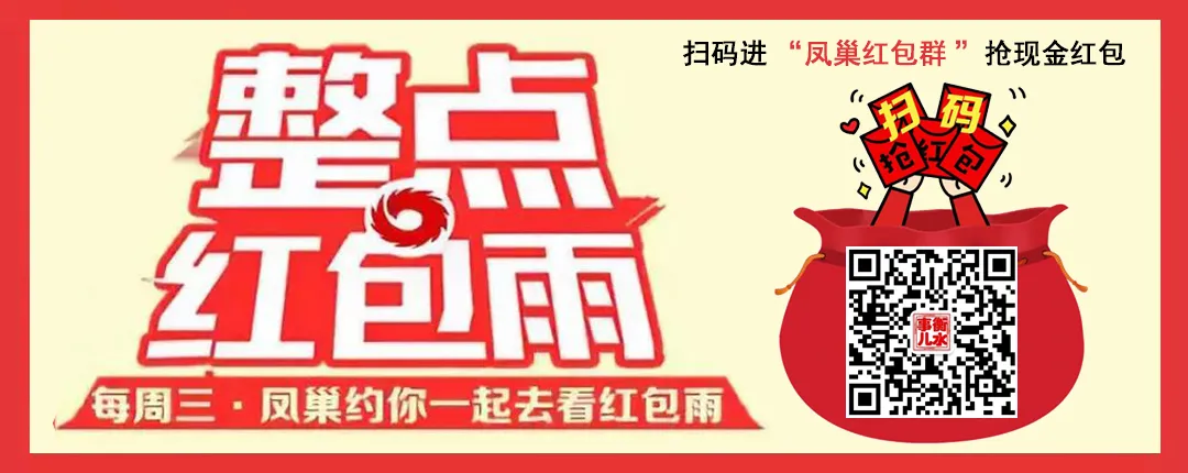 高考期间衡水天气预报出炉! 第1张