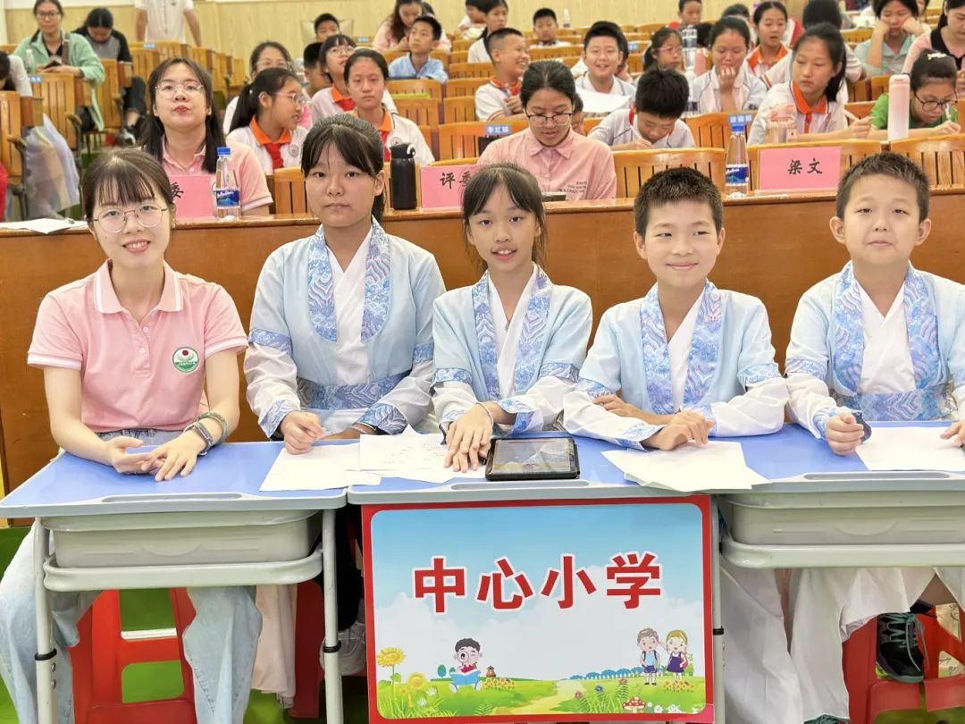 诗词盛宴,诗韵传承 | 三角镇举办小学第三届师生诗词大会 第8张