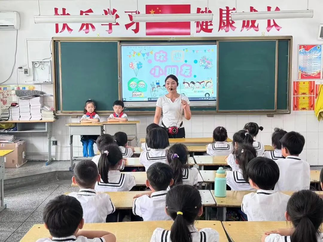 初探小学  礼遇成长——尉氏县第二公办幼儿园幼小衔接活动之走进韩庄小学体验活动 第26张