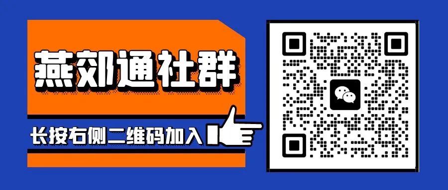 2024年高考预警信息! 第1张