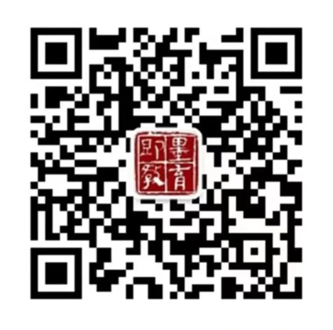 【南泉小学】青岛市即墨区蓝村南泉小学 2024年招生简章及报名须知 第4张